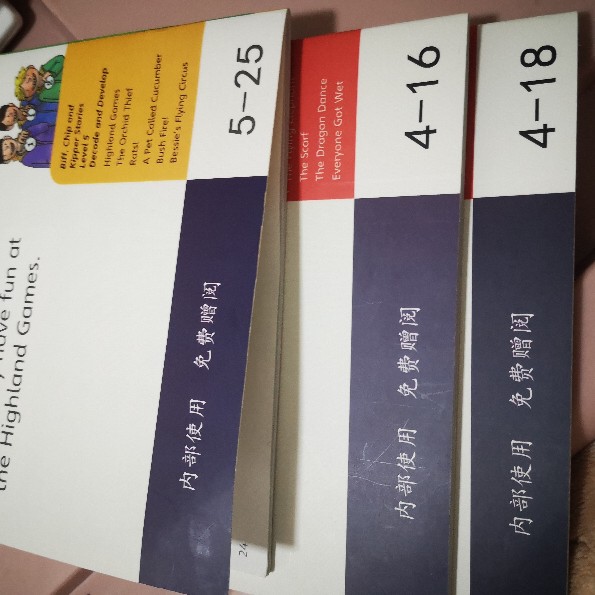沫沫英語啟蒙Day2