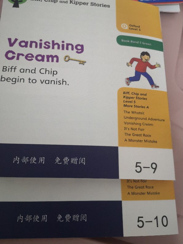 沫沫英語啟蒙Day3