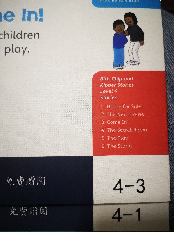 沫沫英語啟蒙Day1