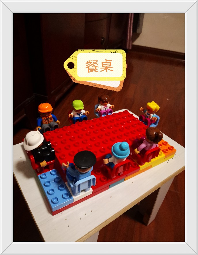 20210801打打卡