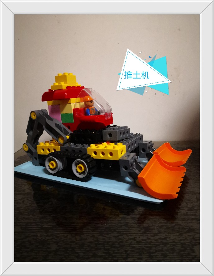 20210903打卡