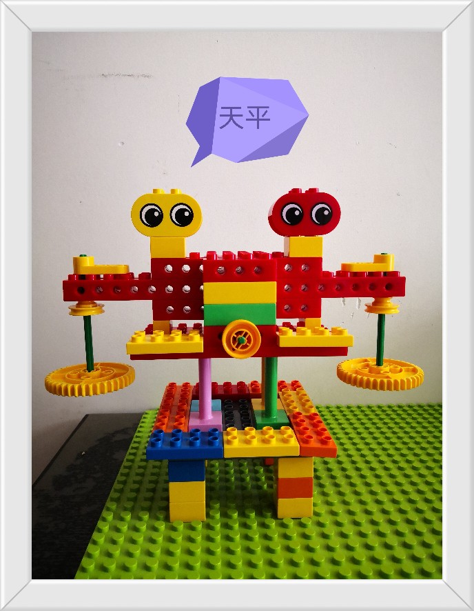 20210808打卡