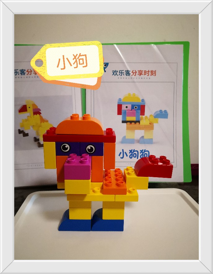 20210725打卡