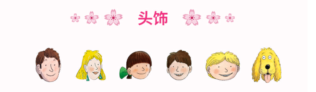 啟蒙第三天
