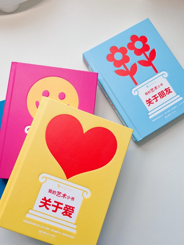 豆瓣8.9分·这才
