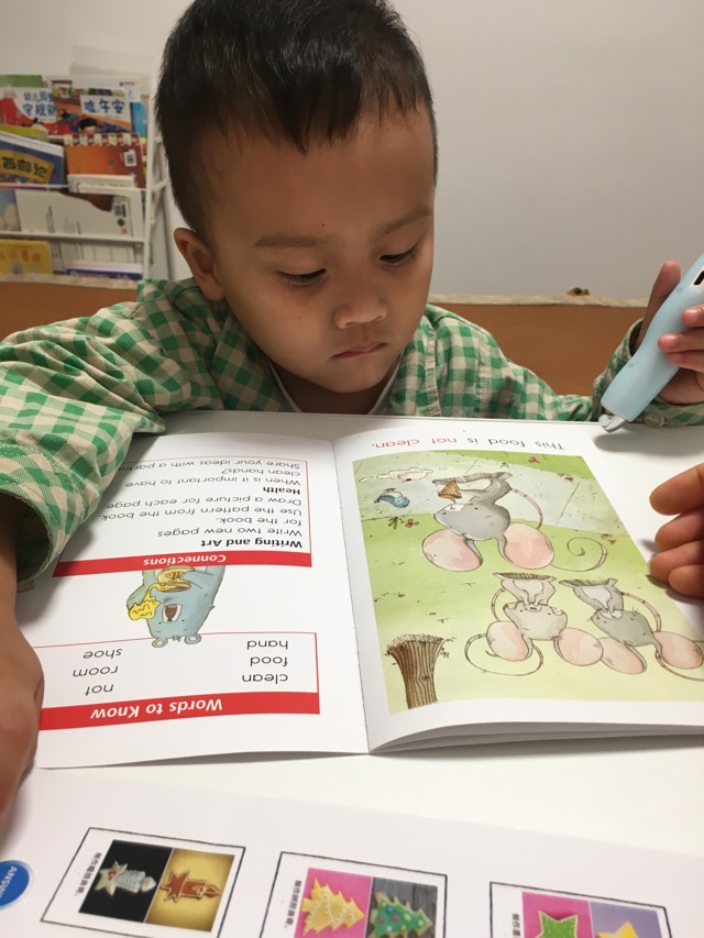 跳跳啟蒙英語Day9
