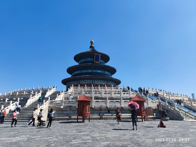 2022.7.23 天壇