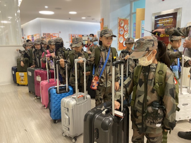 出發(fā)去童子軍啦
