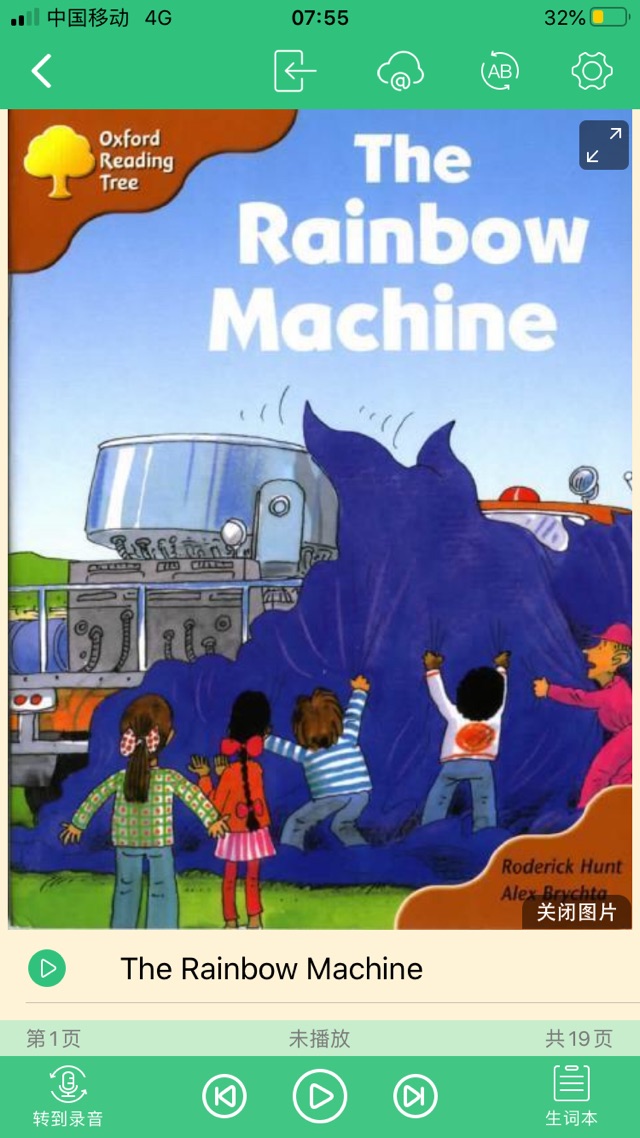 188