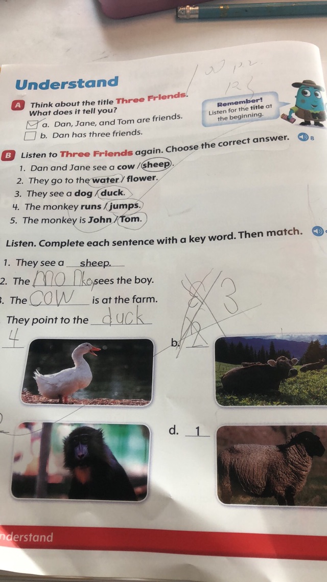 228