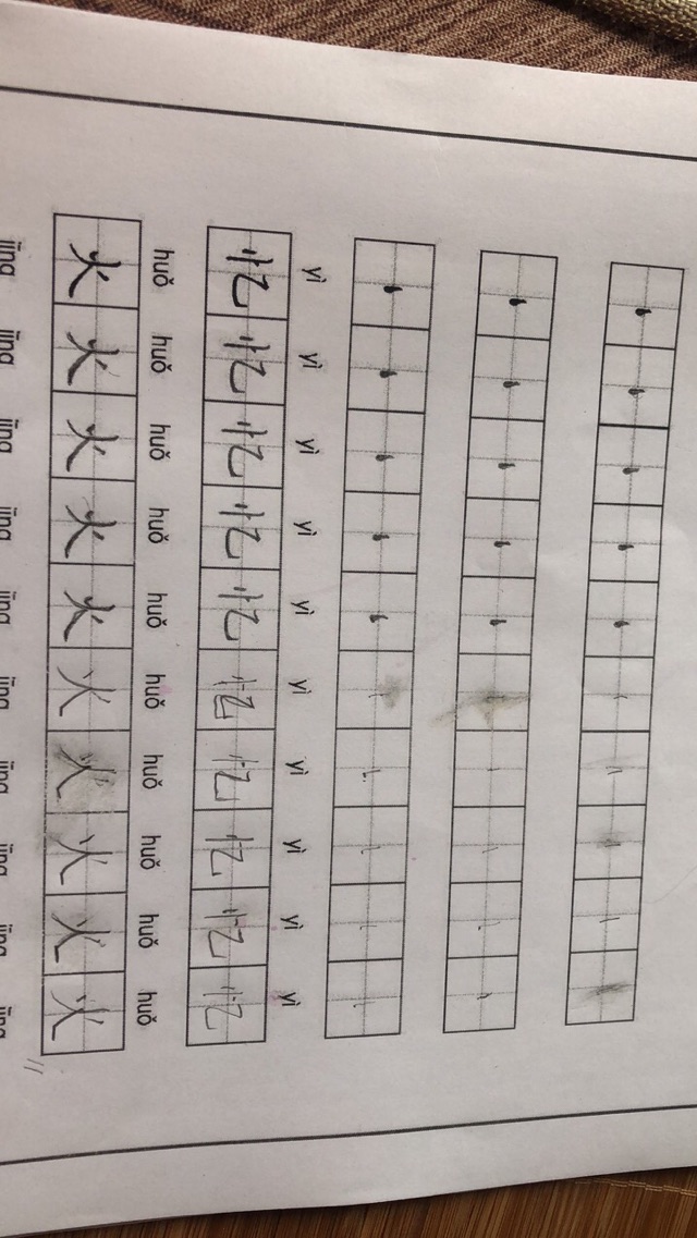 270