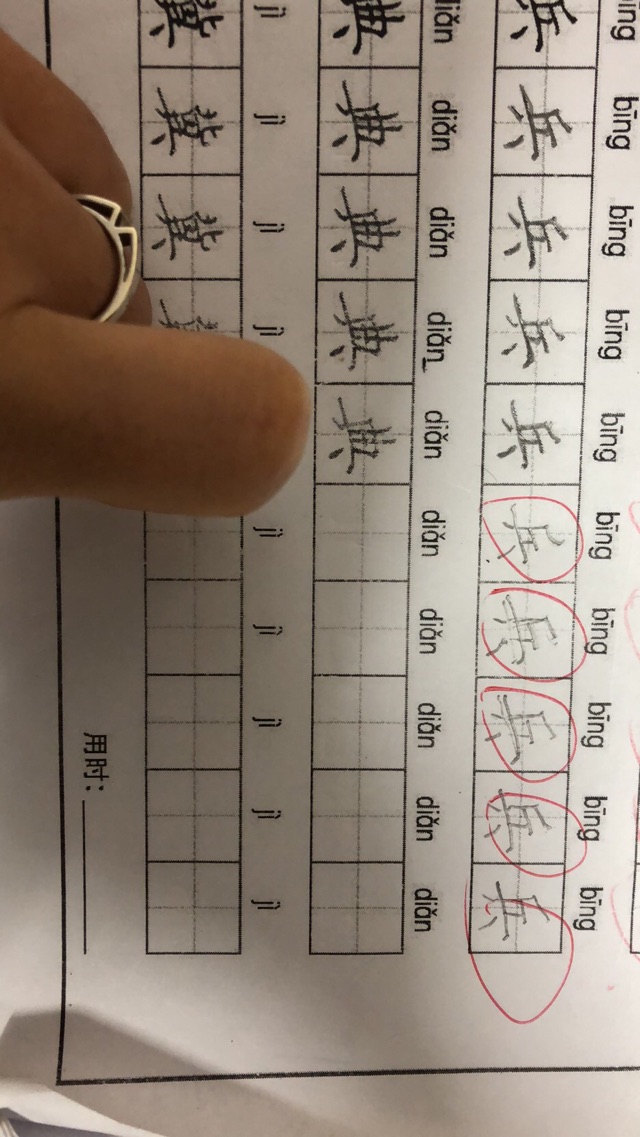 301