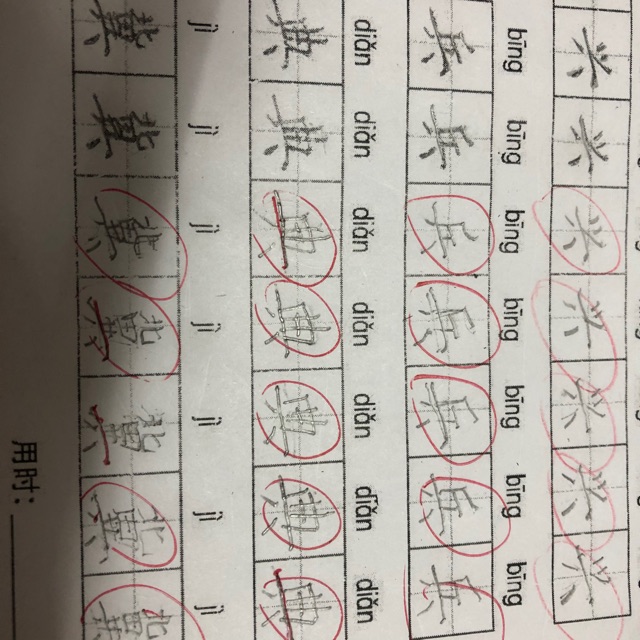 304
