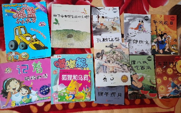 小寶自己讀