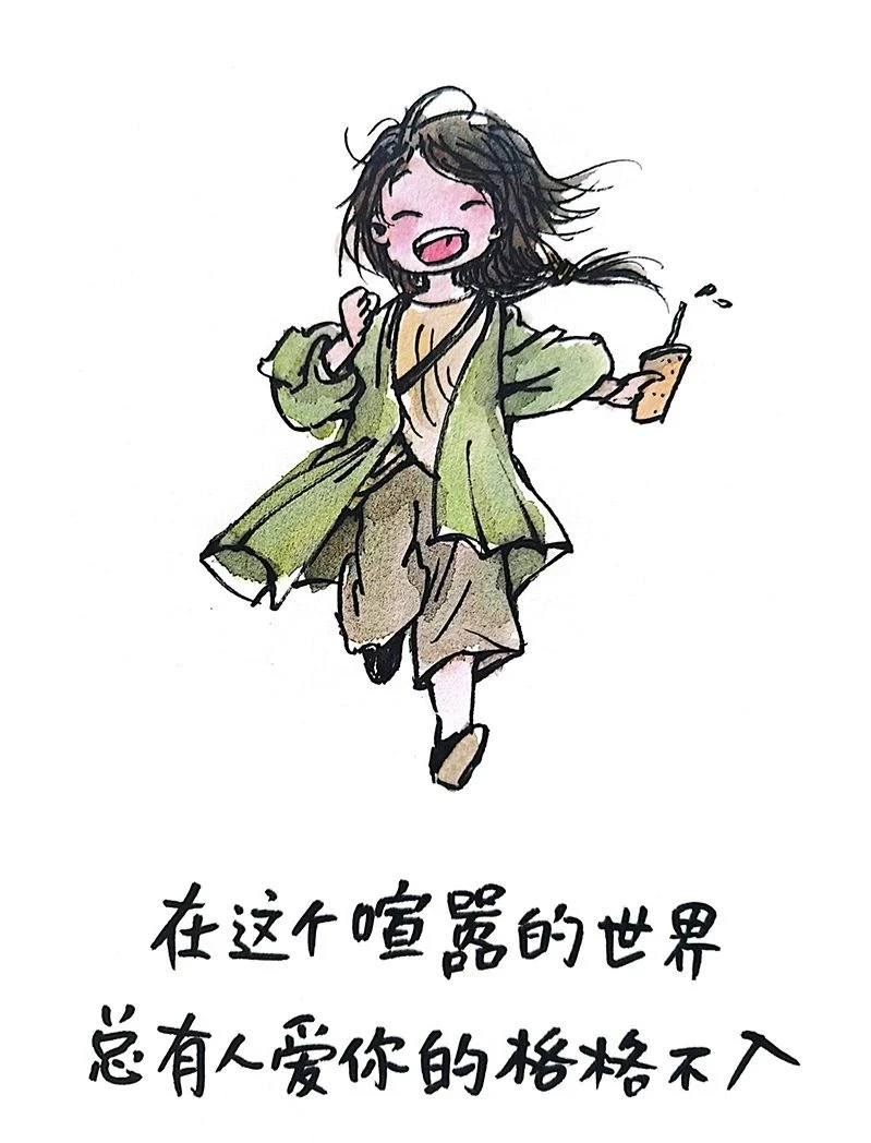 快乐取决于当下的