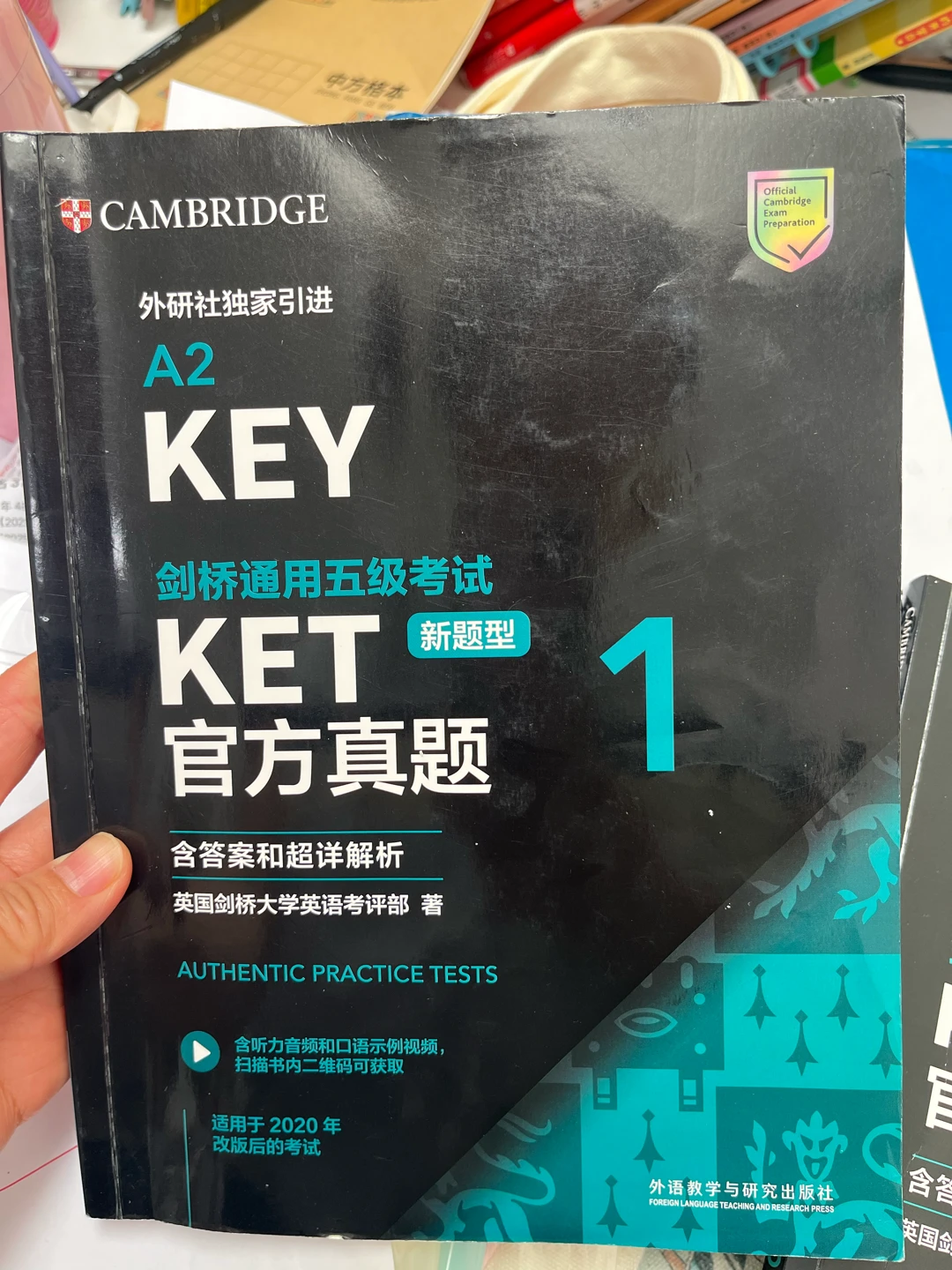 7岁1个月，一年<f