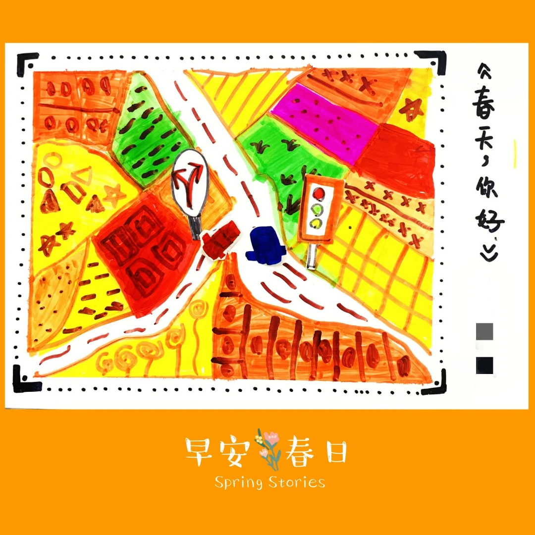 成功就是正確的事