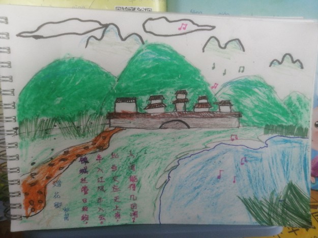 《贈花卿》古詩配