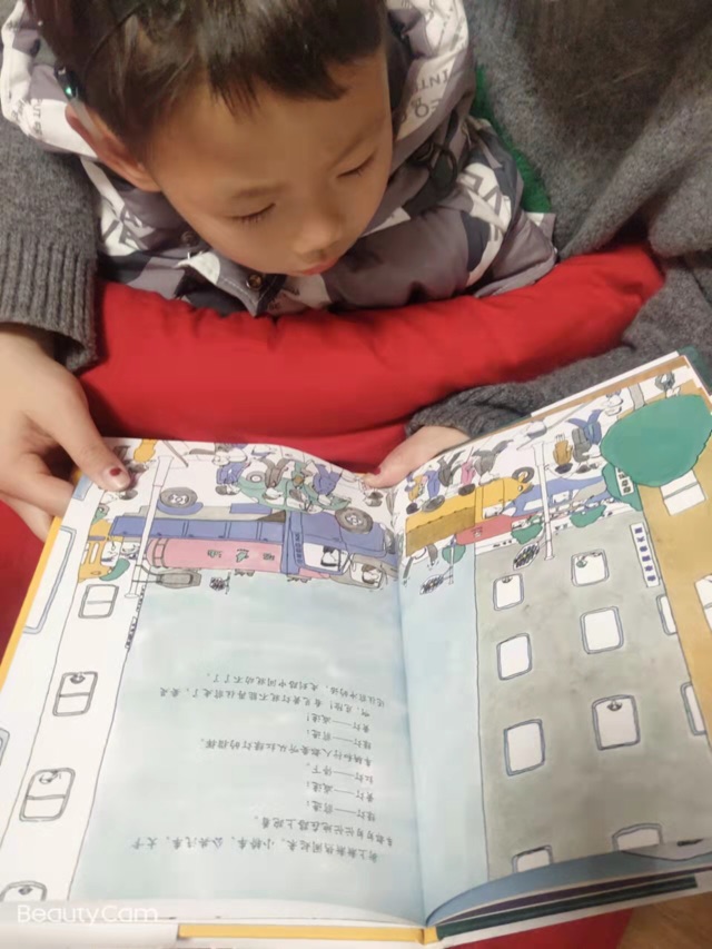 繪本閱讀第14天