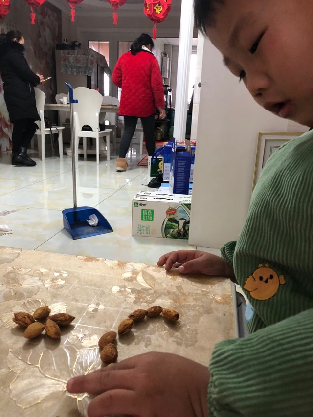 2月6日寒假作業(yè)
