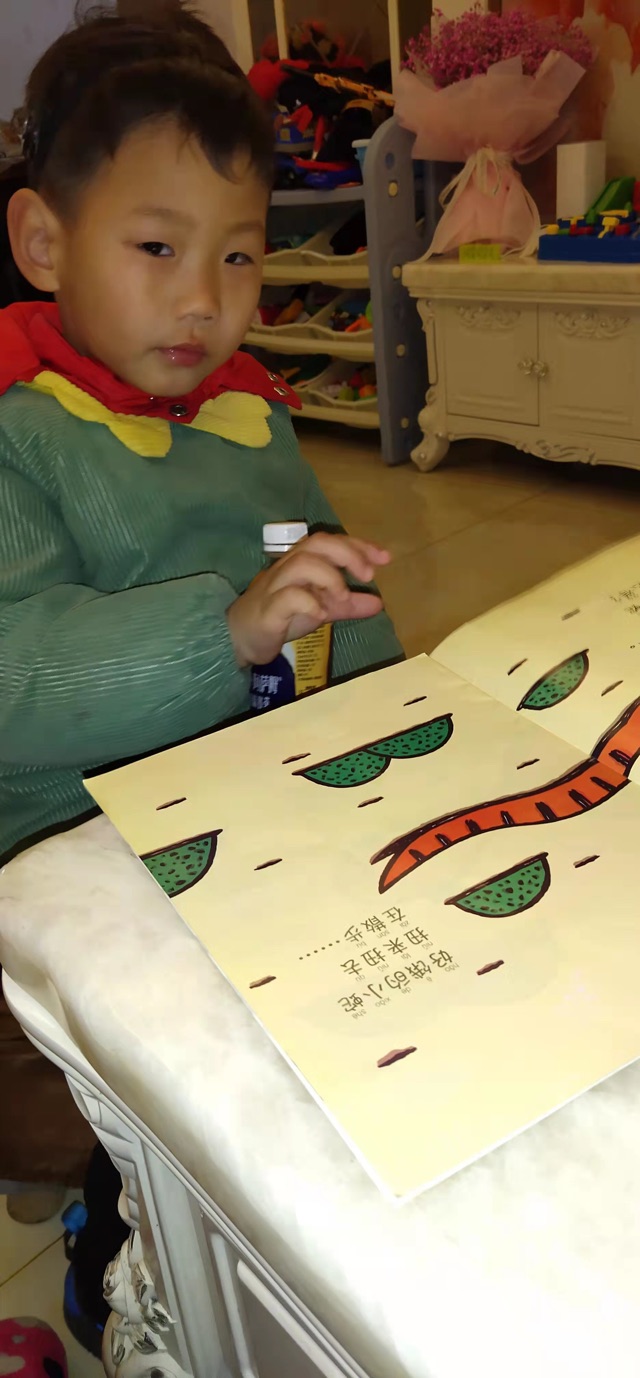 繪本閱讀第19天
