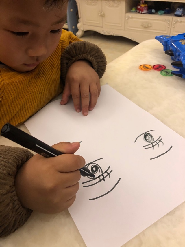 2月5日寒假作業(yè)