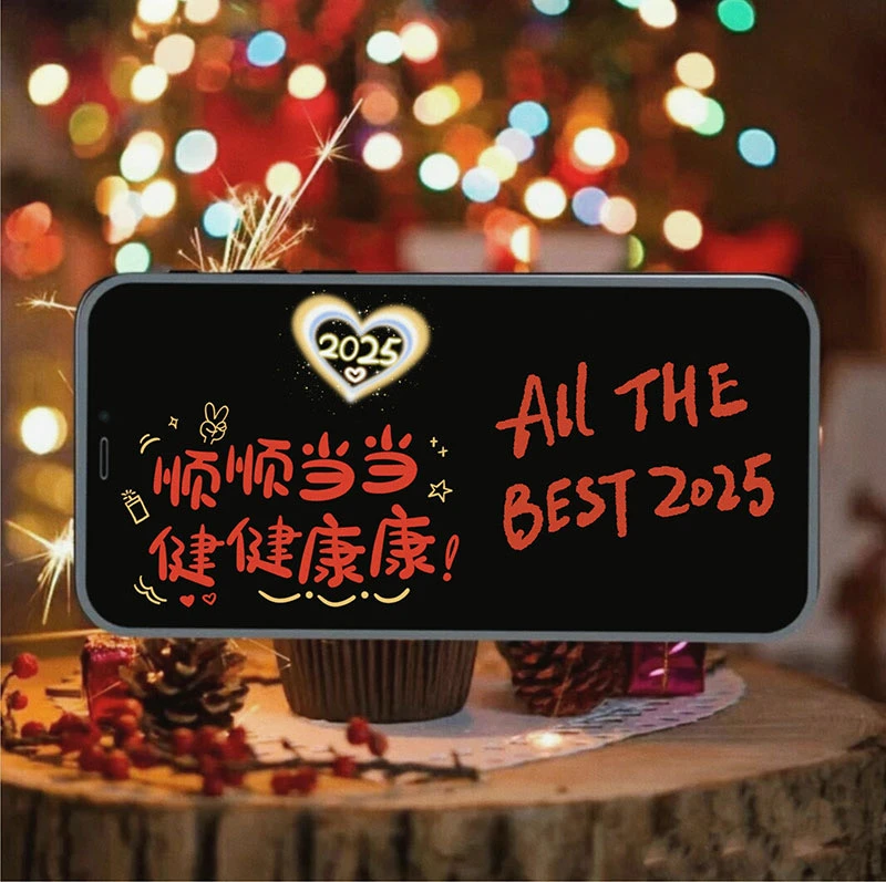 我们要教会孩子什