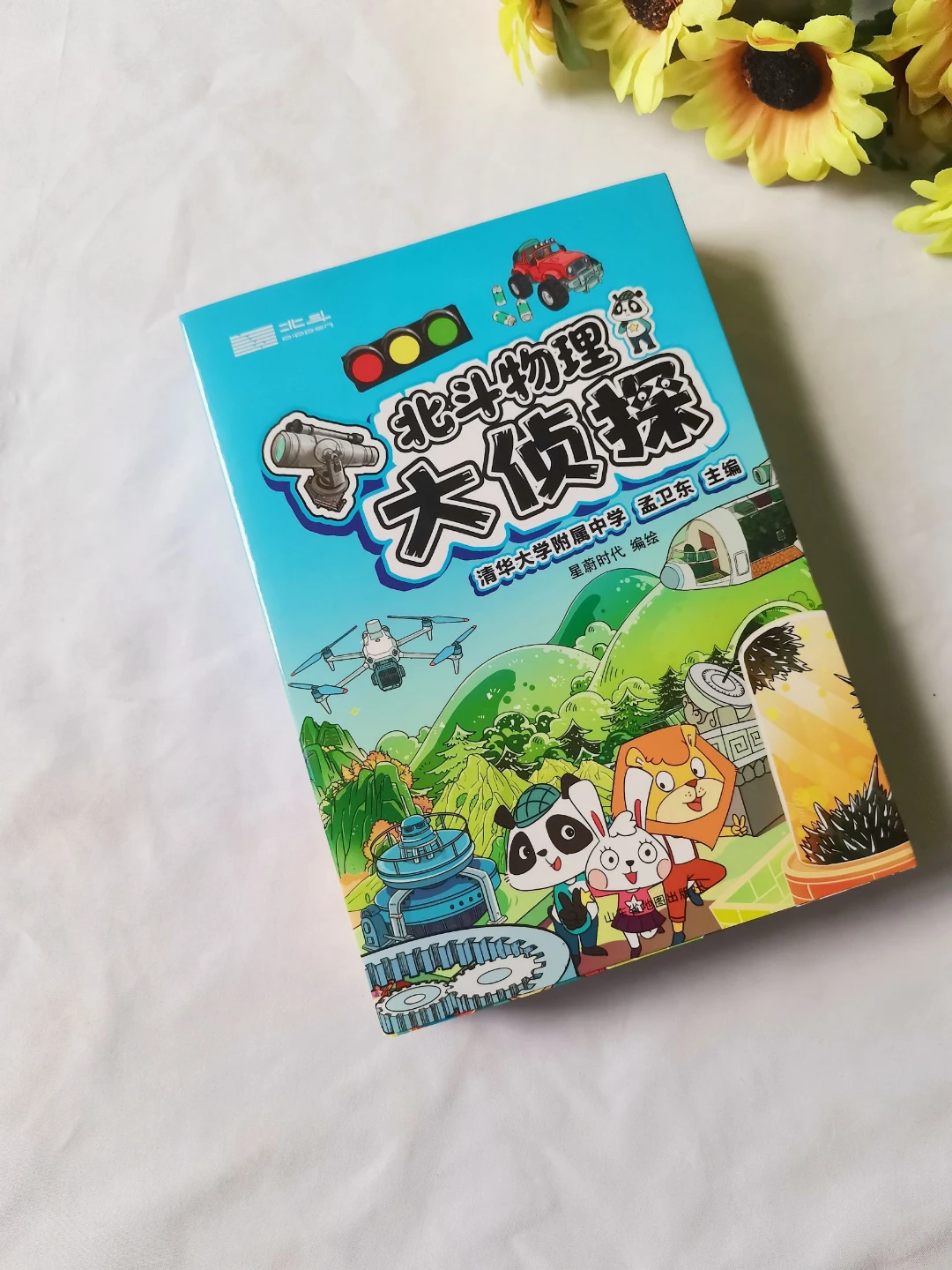 给娃加进书单，这