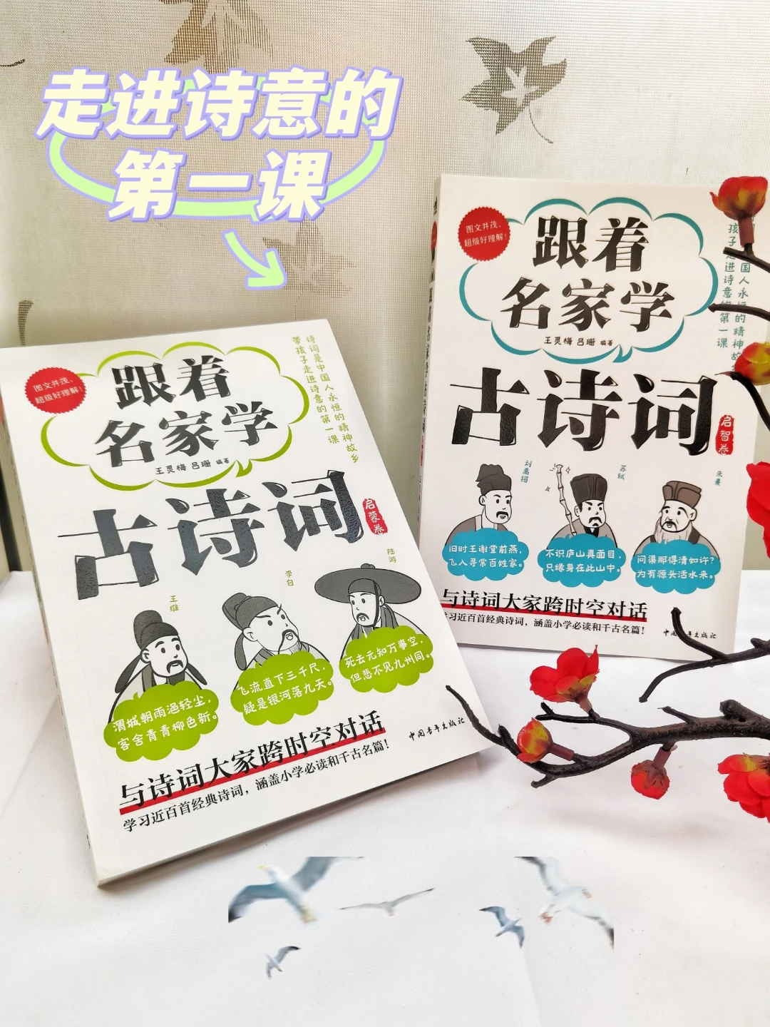 原来<font color=
