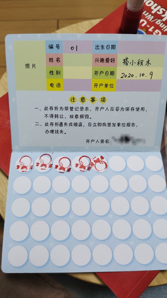 改變作業(yè)困境:畏