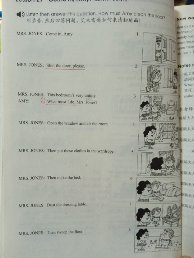 學(xué)習(xí)小記