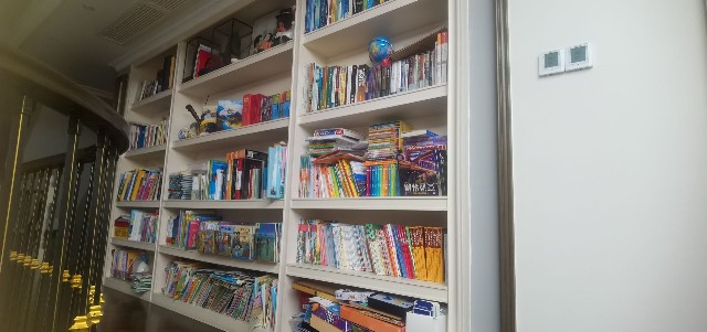 我家的黃金屋——