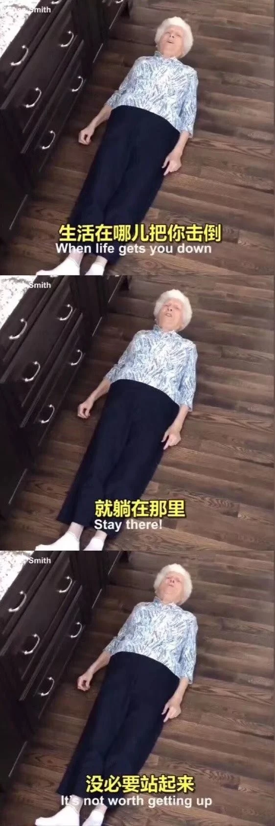 關(guān)于疫情宅家陪娃