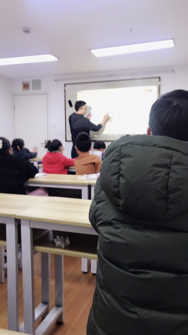 試聽和尋機構