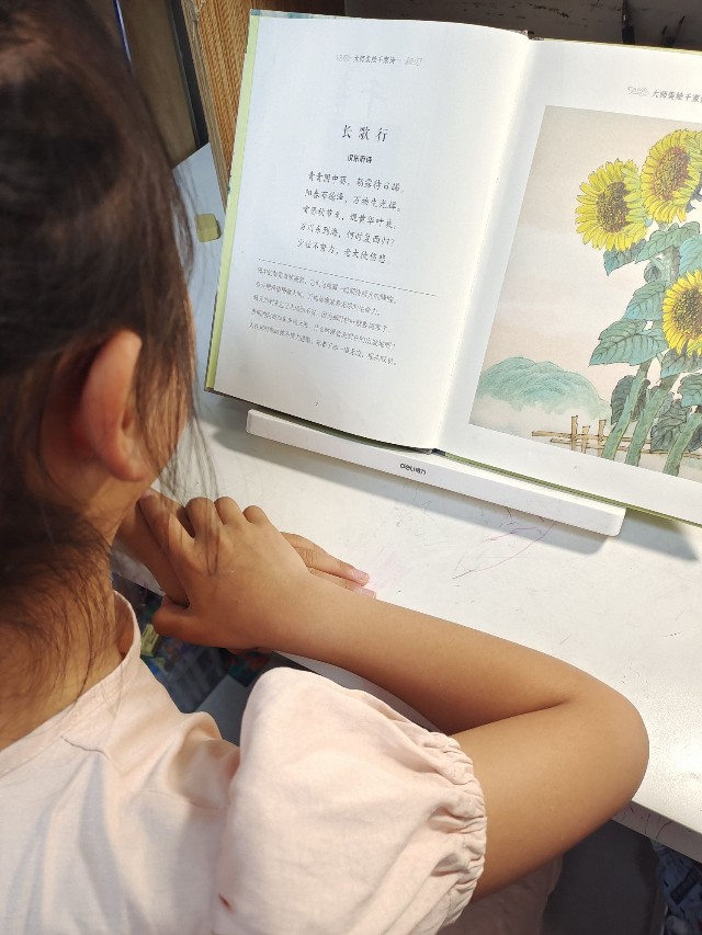 7.2學習記錄