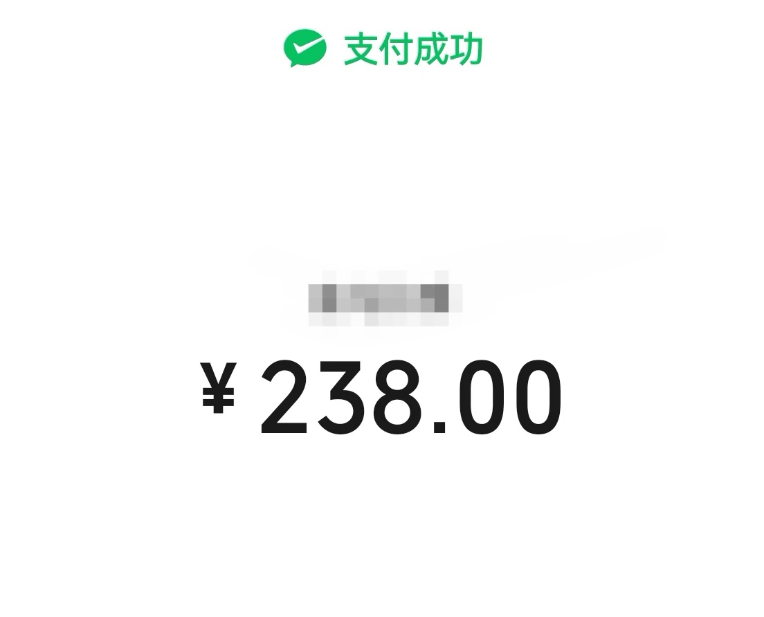 TT語錄