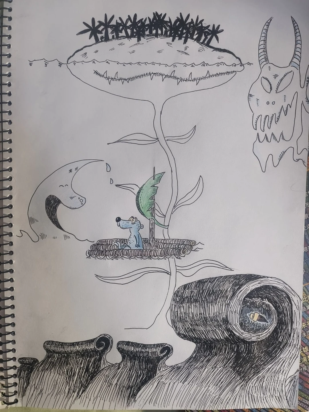 童话科幻3 七下暑