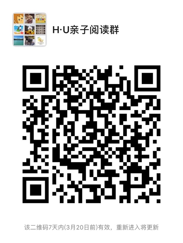 關于數(shù)學啟蒙那點