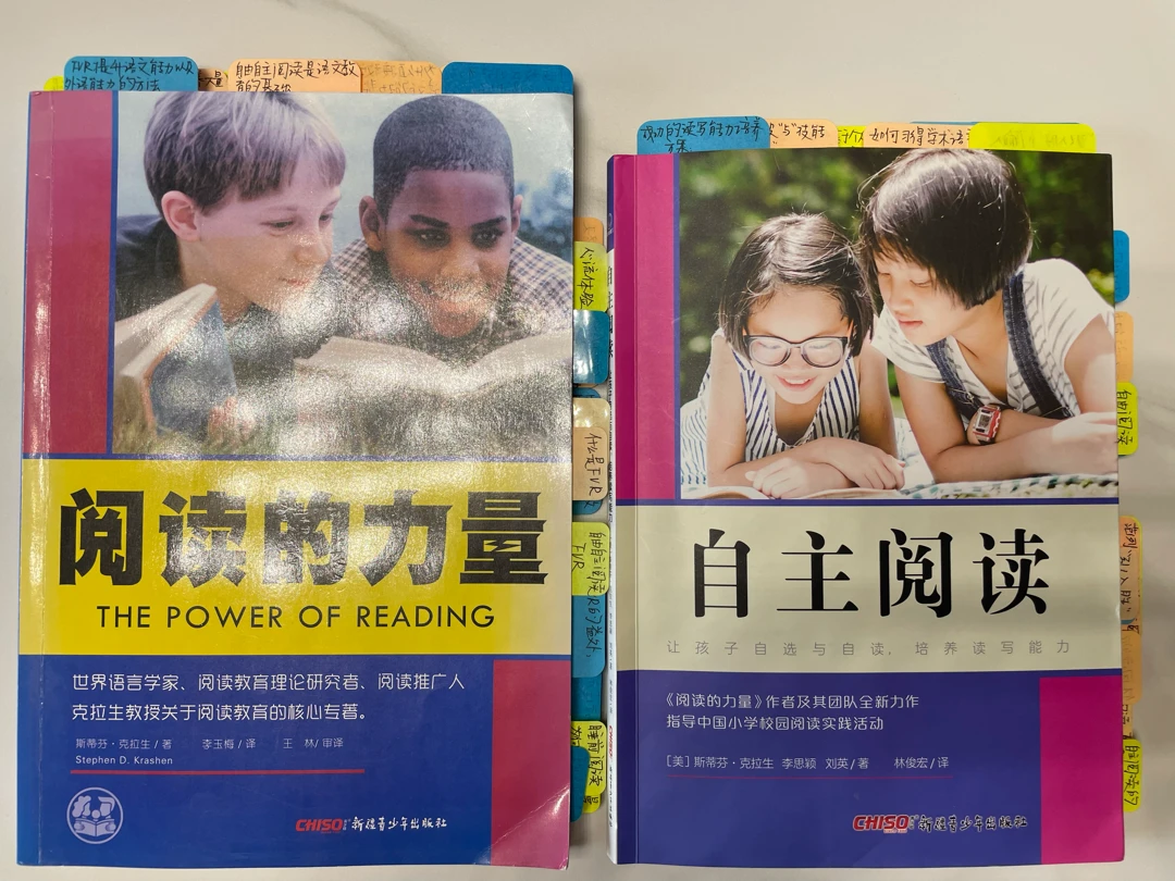 蕃妈五星推荐书单