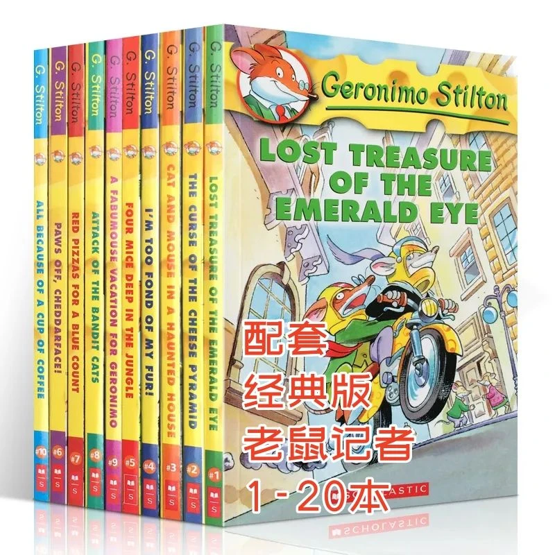 老鼠记者英文原版