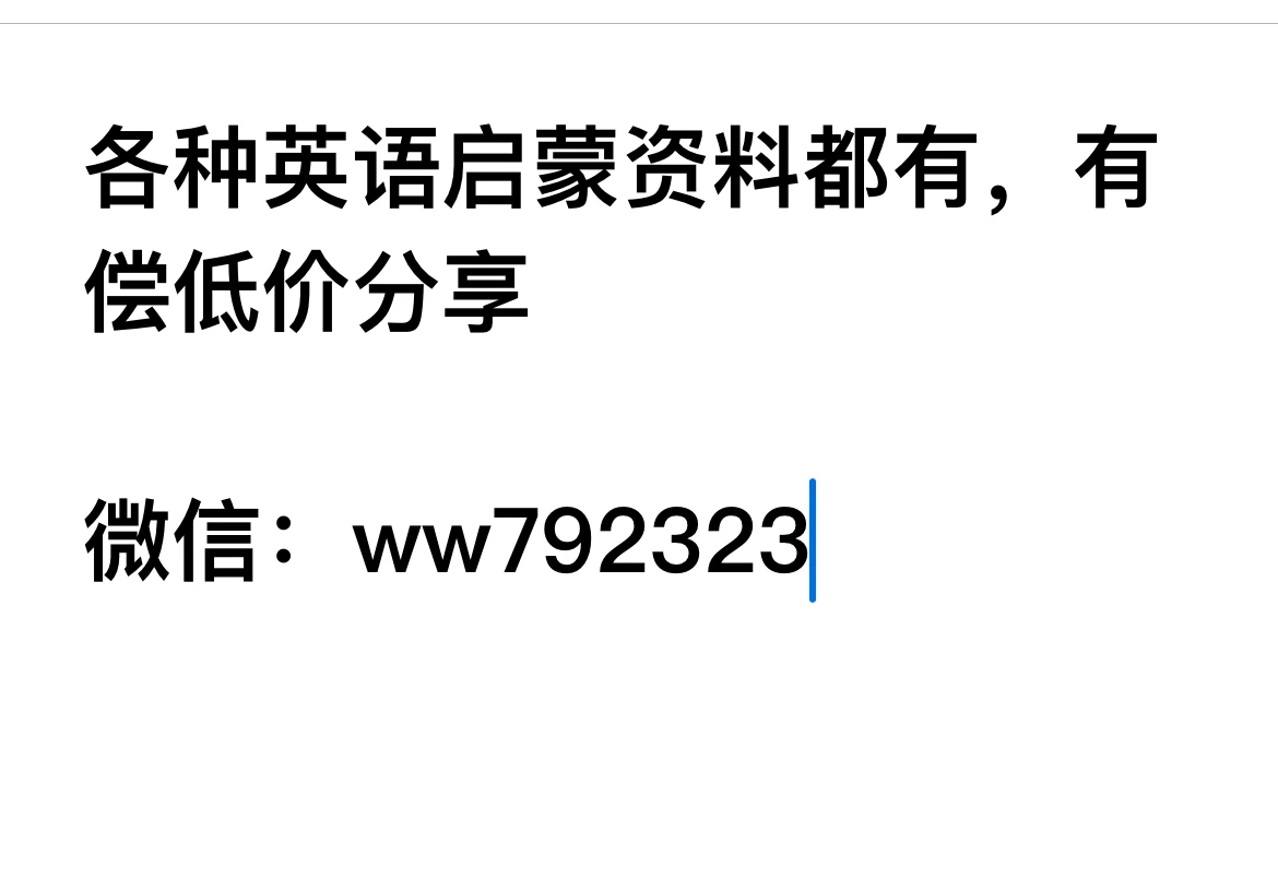 英文漫画电子书+