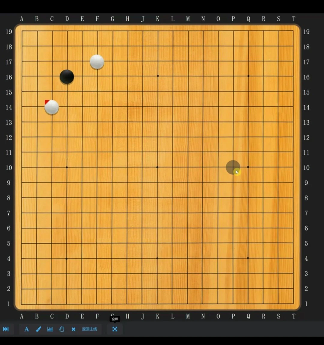 為什么學圍棋？娃