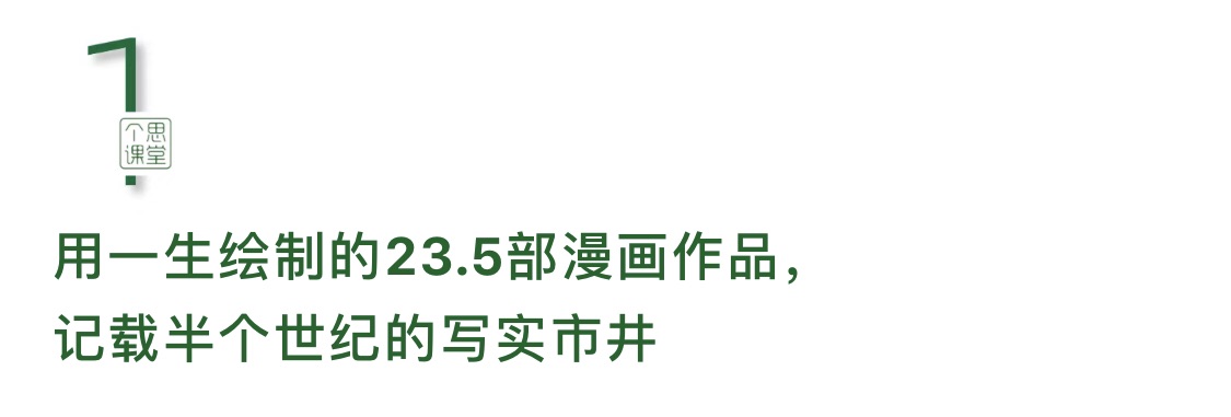 這套吸引7歲到77