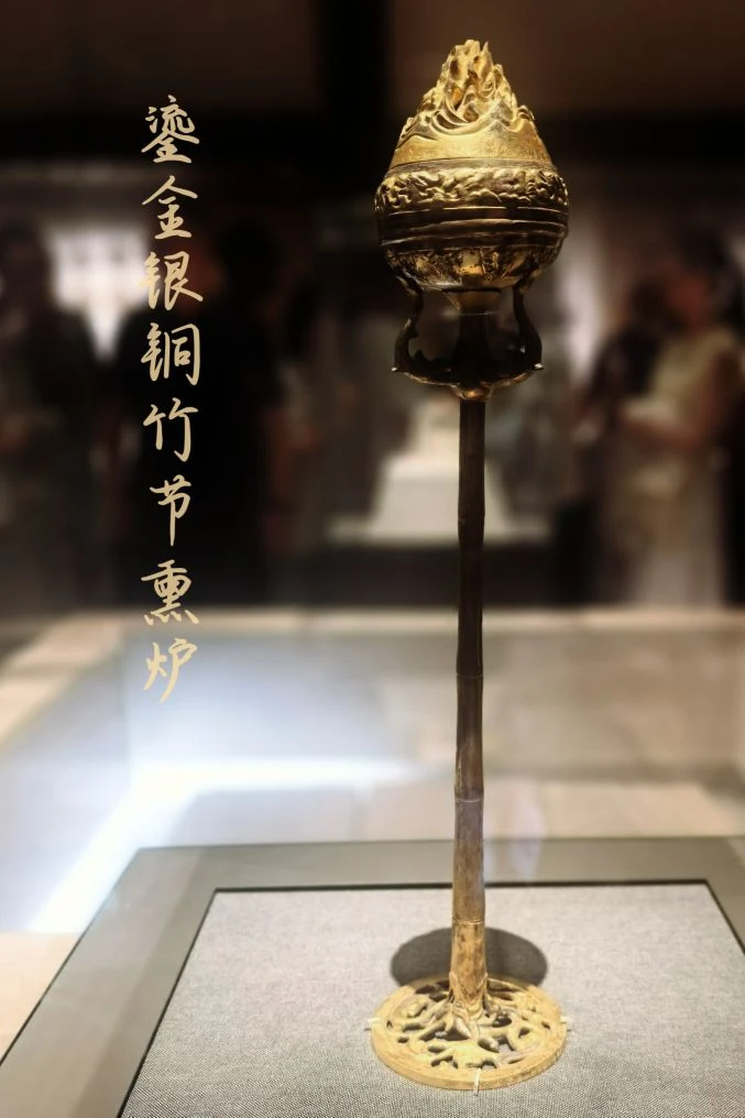 打卡西安
