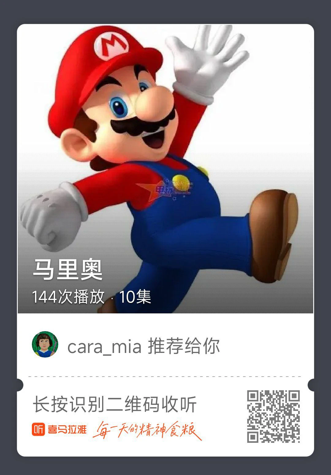 讓娃成為話癆的小