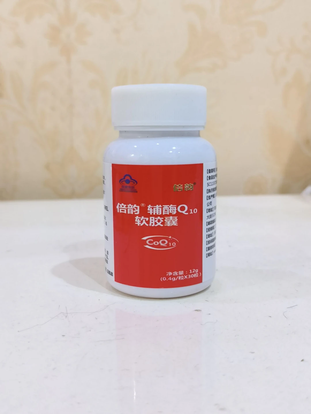 樂尼西輔酶<font 