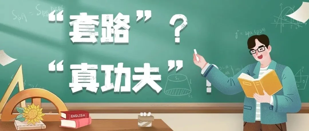 AI生成作文算抄袭