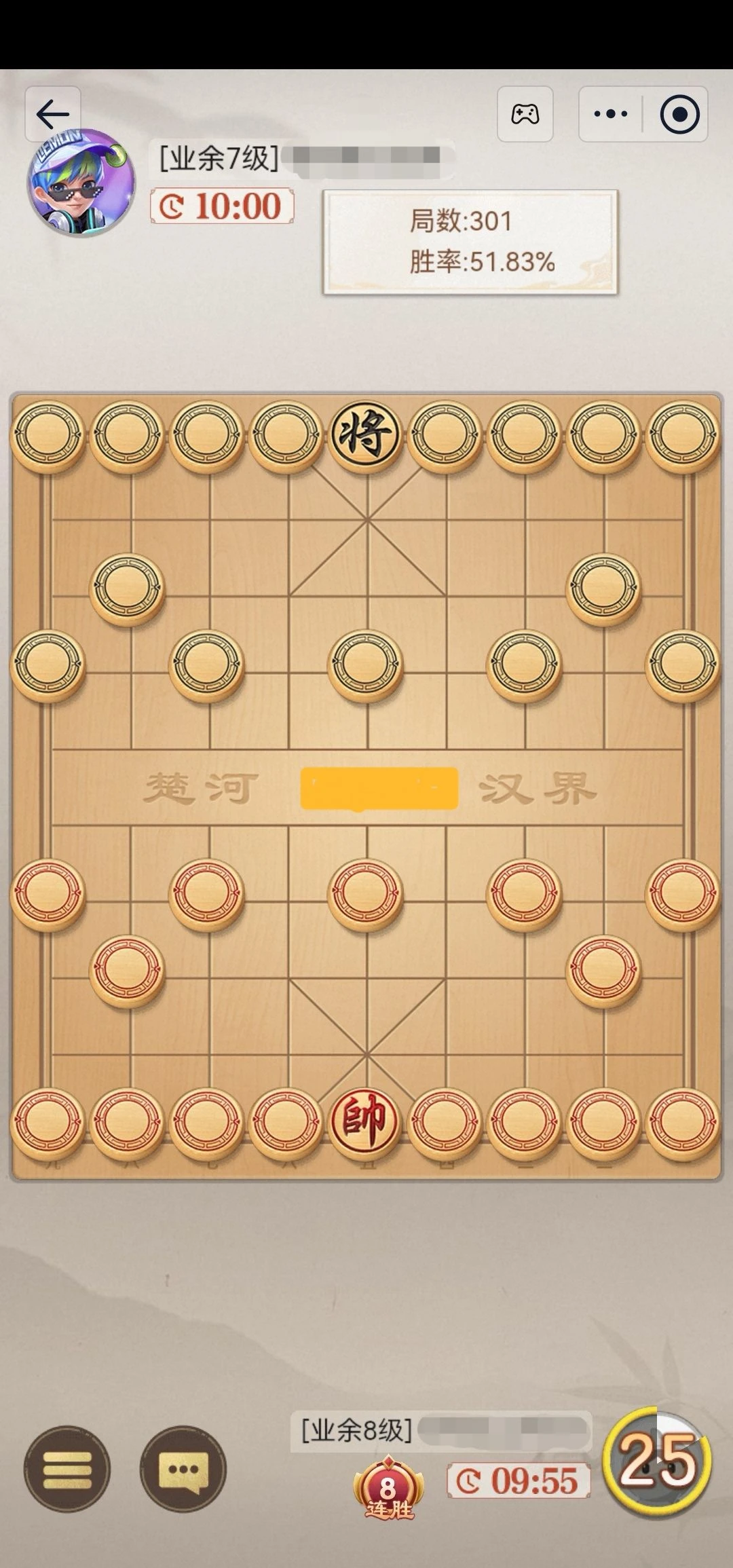 打破傳統(tǒng)象棋真的