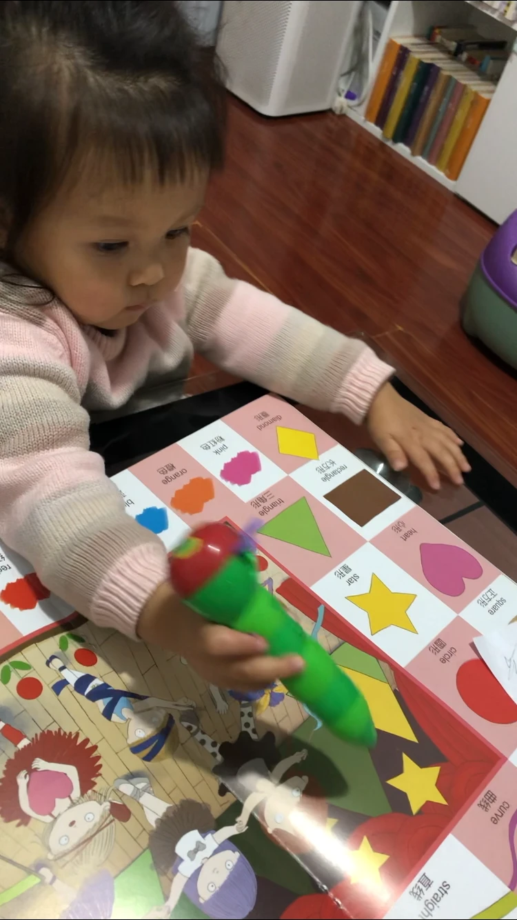 别让 “磨耳朵”