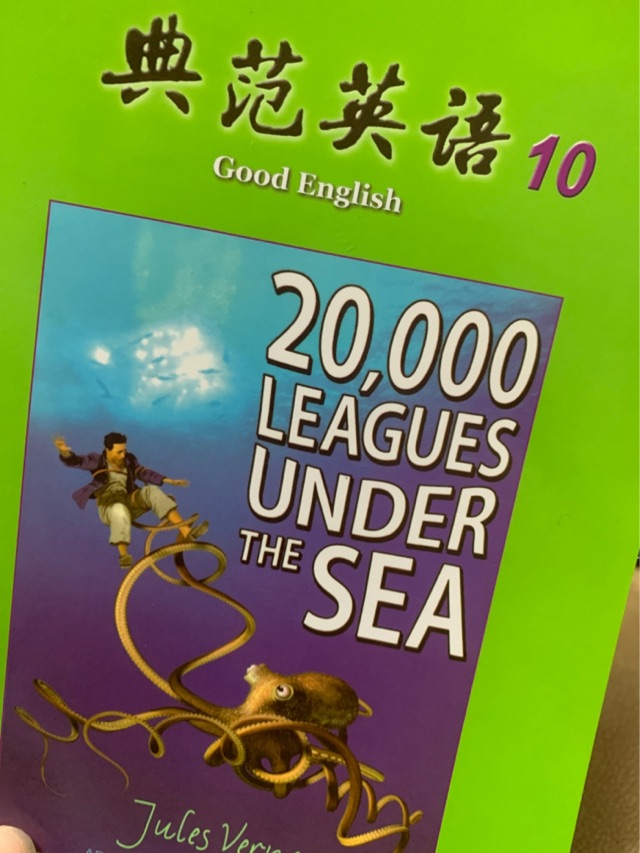 2.7閱讀